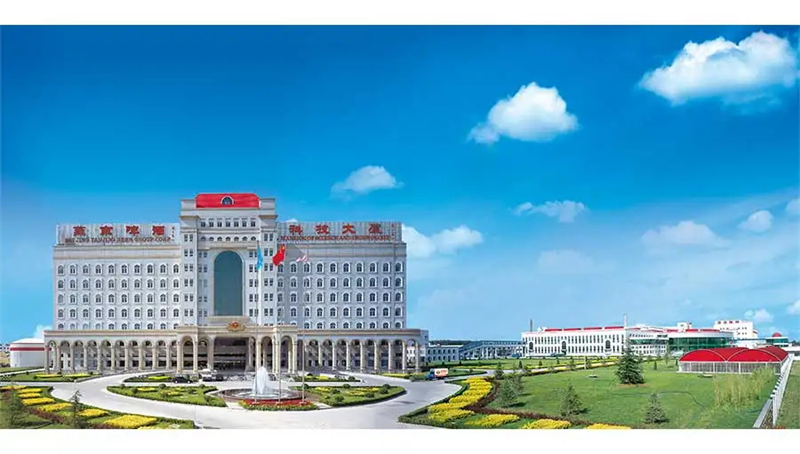 北京燕京饮料有限公司 - 副本 (2).JPG
