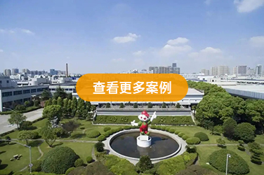 查看更多案例-德亚尔（浙江）环境设备有限公司